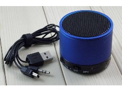 What kind of LED Bluetooth speaker is a good speaker