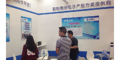 展会照片-02